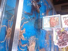 -盒马鲜生(首义店)