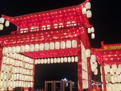 -大明宫国家遗址公园·御道广场