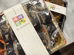 -师任堂韩式食品(总店)
