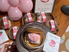 -辛一·铜锣烧(鸿寿坊店)