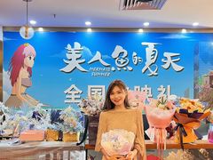 -中影梦工坊影城(加州杜比·激光·尊荣影城)