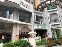 -美丽心情(奥体店)