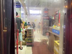 -玉华饮食店(茅台路店)