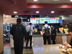 -麦当劳(花城大道华穗路店)