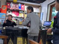 -苏记餐厅(叠南店)