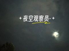 -西安市纺织公园