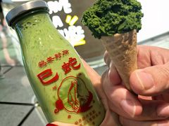 -鹤茶野所(上海首店)