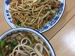 -帝景米粉(东方帝景店)