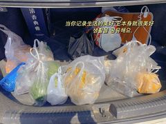 -灵山卫大集
