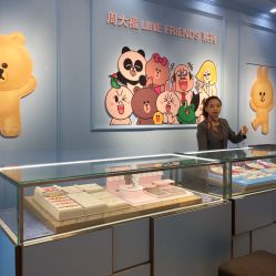 -周大福荟馆JEWELRIA(东百中心店)