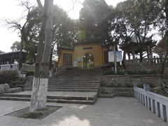 -云龙山