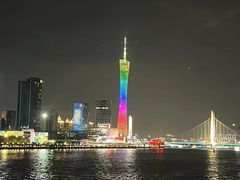 -珠江夜游广州塔·中大码头