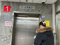 -首都医科大学附属北京同仁医院(西区)