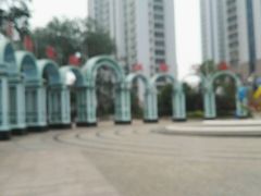 -贮水山儿童公园