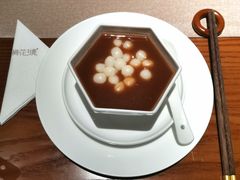 红豆沙汤圆-梅花境(万科店)