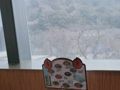 -七欣天香辣蟹火锅(南京建宁路大观天地店)