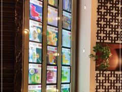 -百姓渔村(平阳路店)