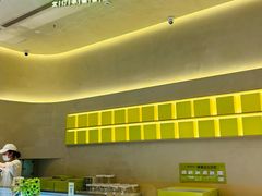 -WenTinG文汀·半糖蛋糕(合生汇店)
