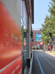 -爱儿美儿童摄影亲子馆(五路居店)