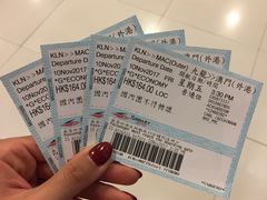 -尖沙咀中国客运码头