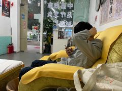 -永太盲人按摩(福田店)
