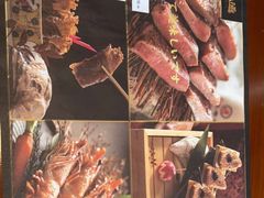 -元通寿司(东骏店)