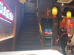 -小龙坎火锅(总店)