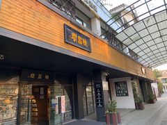 -钟书阁
