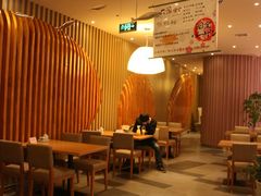 大堂-大渔铁板烧(中山路八佰伴店)