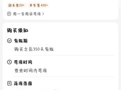 -壹陆陆烧烤(平房总店)