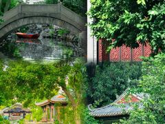 -梁园