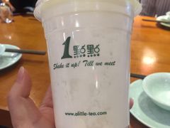 -1点点(西山万达金街店)