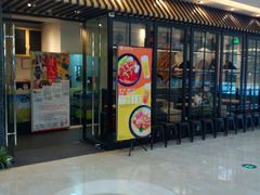 -阿香米线(中原万达店)