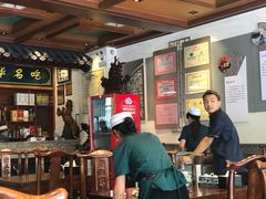-老三羊汤【北兴隆街店】