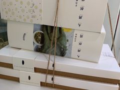 -阮大兴糕团(滨江宝龙店)