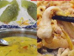 -凯盈阁私房菜·桑拿鸡(绿茵花园店)