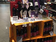 -Olé精品超市(广州太古汇店)