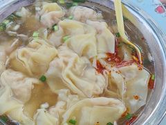 -王氏烧麦大骨汤水饺