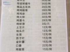 -盛彼得温泉度假酒店