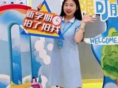-艺年级儿童语言艺术中心(冉家坝爱融荟城店)