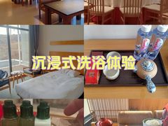 -大连大和馆观山阁温泉酒店