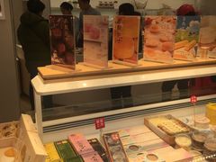 -好利来(回龙观西大街店)