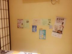 -明日叶居酒屋(师惠坊店)