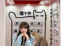 -福田卓悦INTOWN购物中心