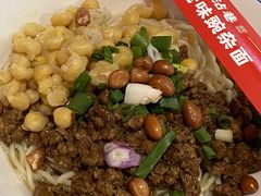 -车沾巷·重庆老味豌杂面