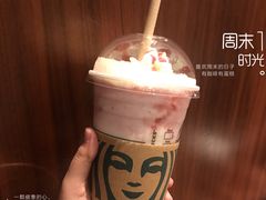 童趣三色杯星冰乐-星巴克(温州瑞安吾悦广场店)