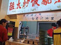 -扬二春炒饭(国庆路总店)