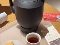 -tea’stone(新天地店)