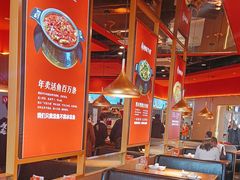 -蜀香三绝·牛蛙·烤鱼·天府炒鸡(安丘泰华店)