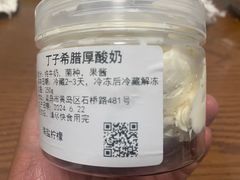 -脱骨凤爪(石桥店)